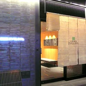 ホテル 京都祇園ユウベルホテル 京都市